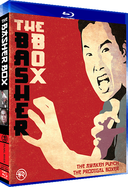 THE BASHER DOUBLE FEATURE – 4K RESTORATION BLU-RAY (THE AWAKEN PUNCH+THE PRODIGAL BOXER)