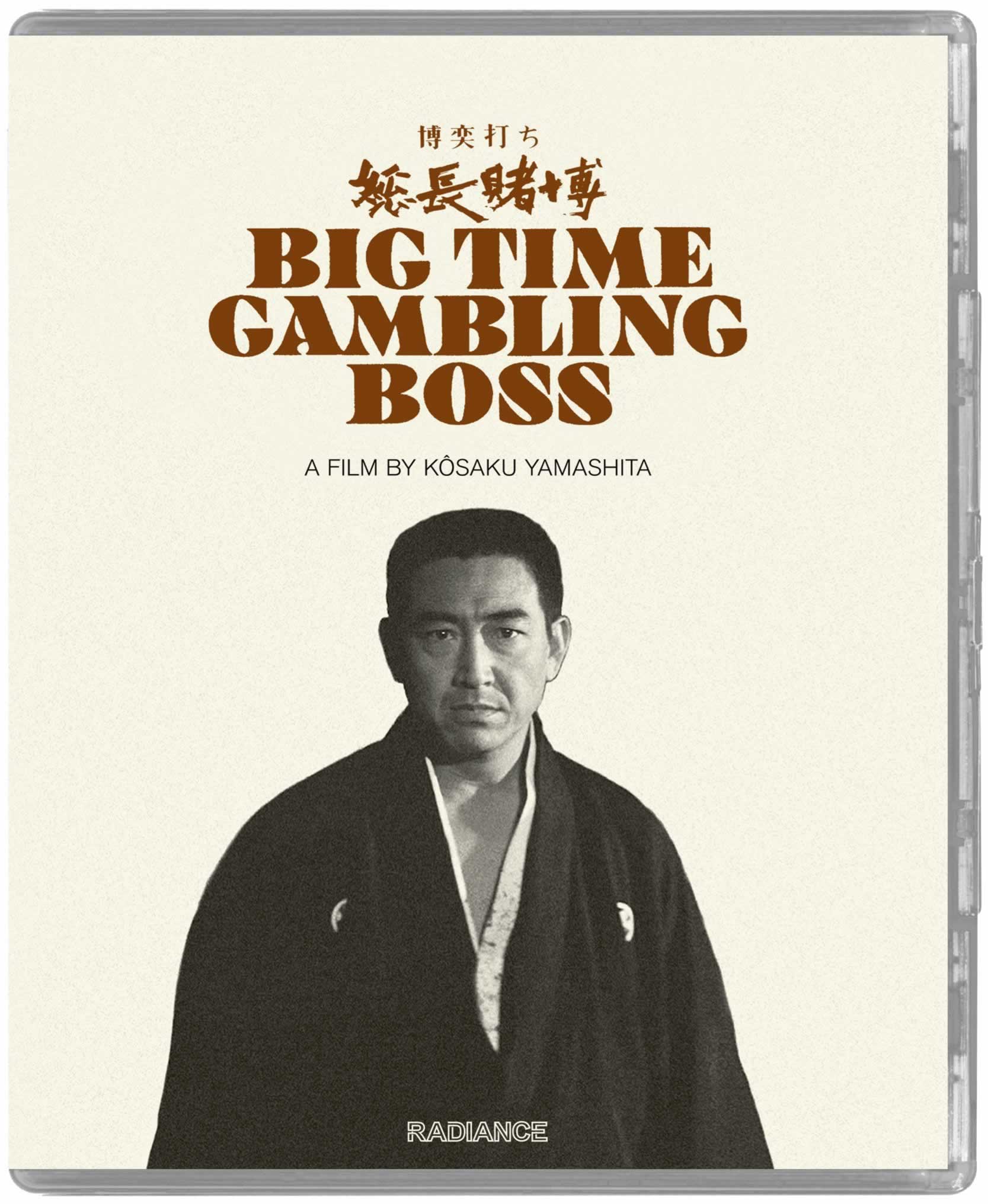 BIG TIME GAMBLING BOSS