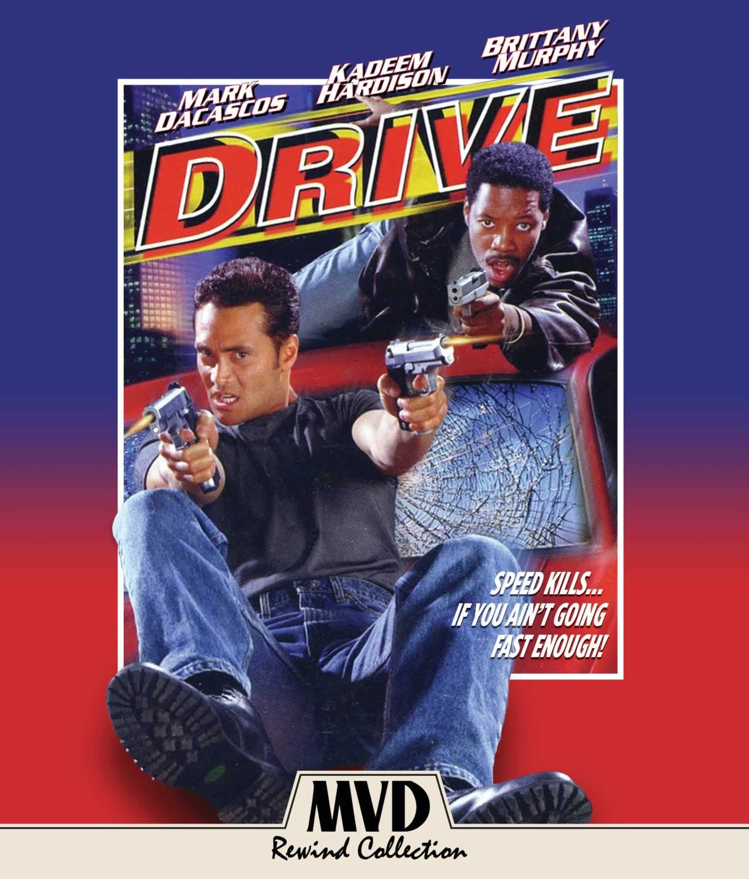 Drive: Special Collector’s Edition
