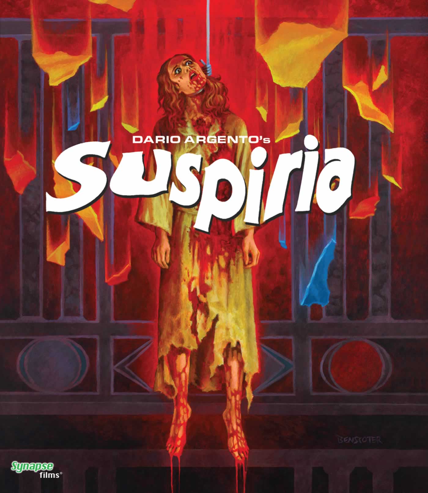 SUSPIRIA