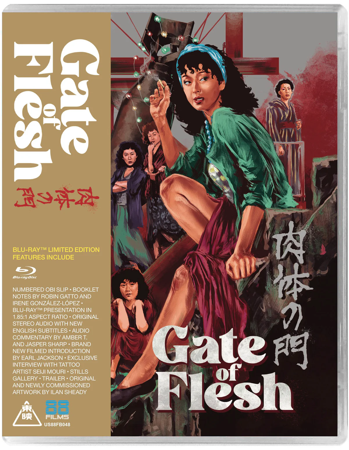 GATE OF FLESH