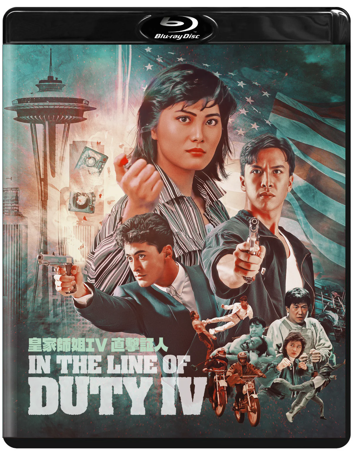 IN THE LINE OF DUTY IV