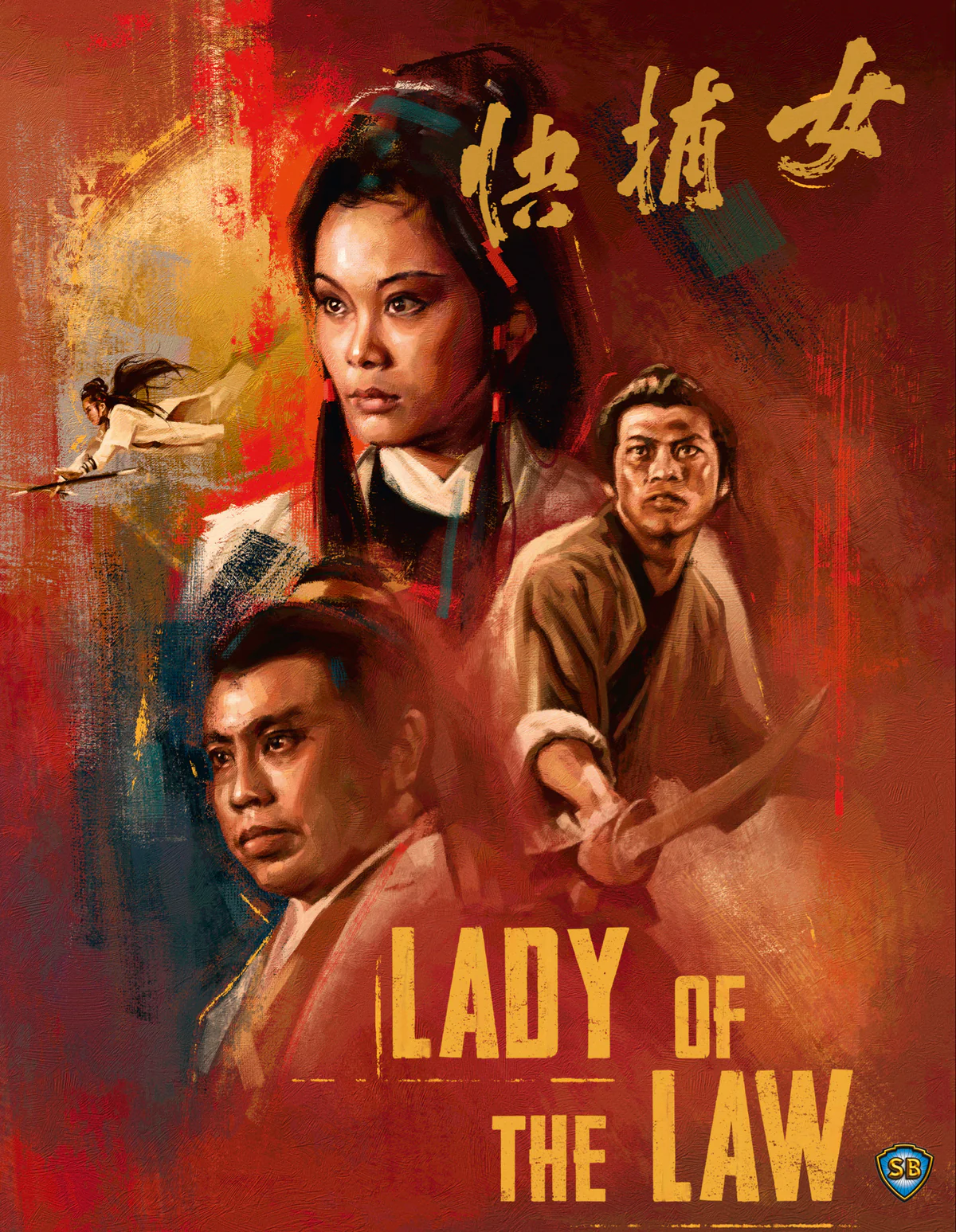 LADY OF THE LAW