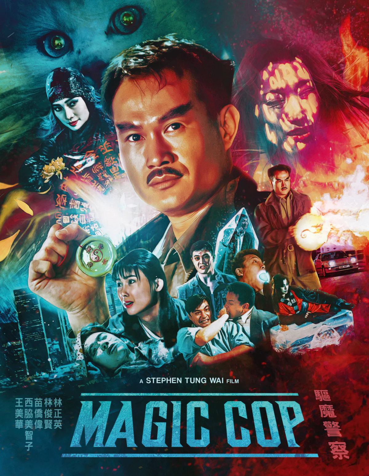 MAGIC COP