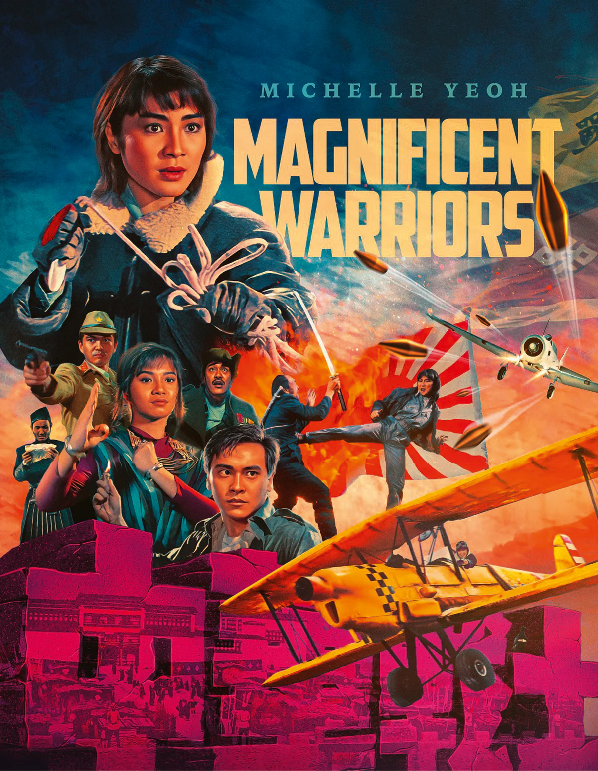 MAGNIFICENT WARRIORS