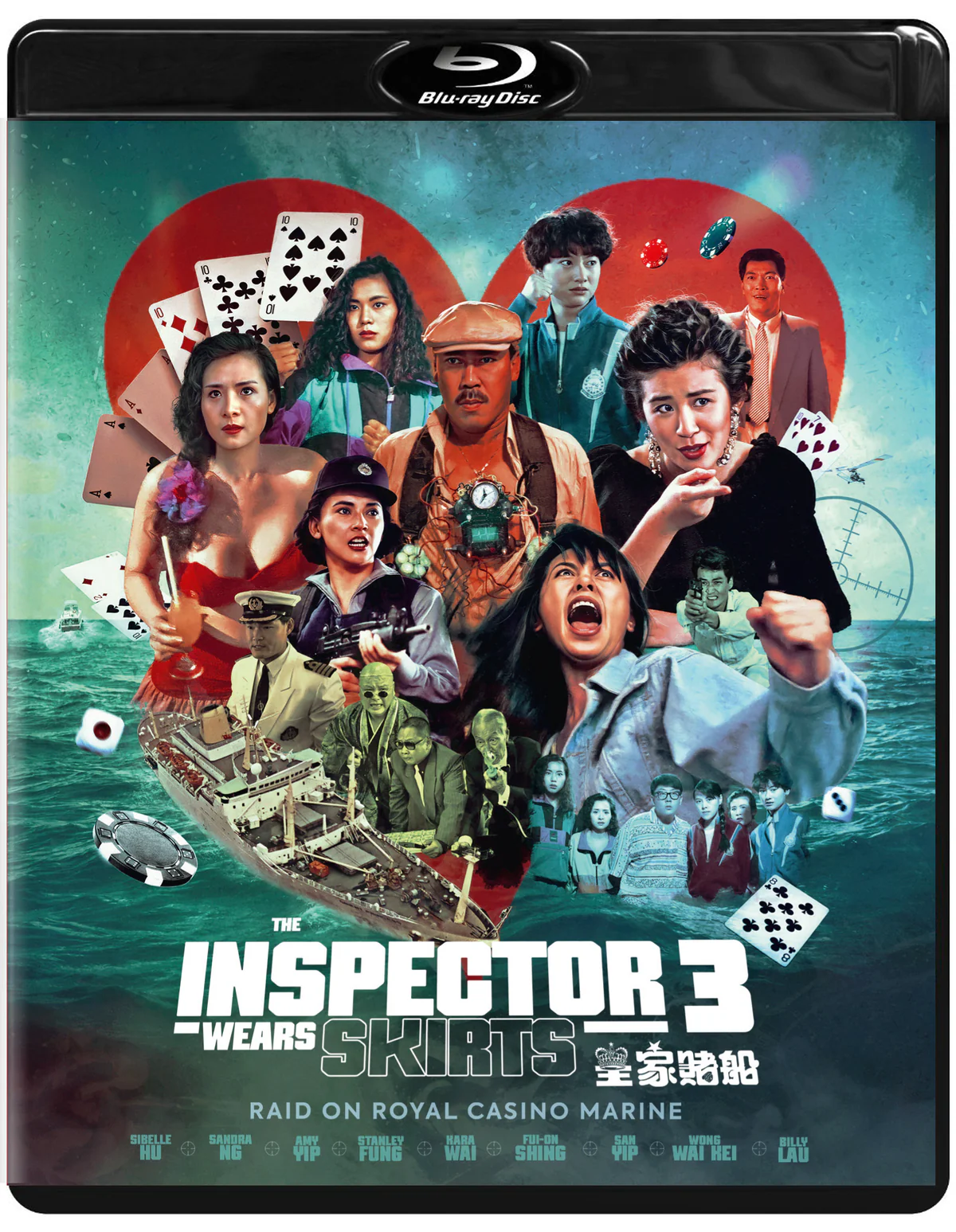 The Inspector Wears Skirts 3