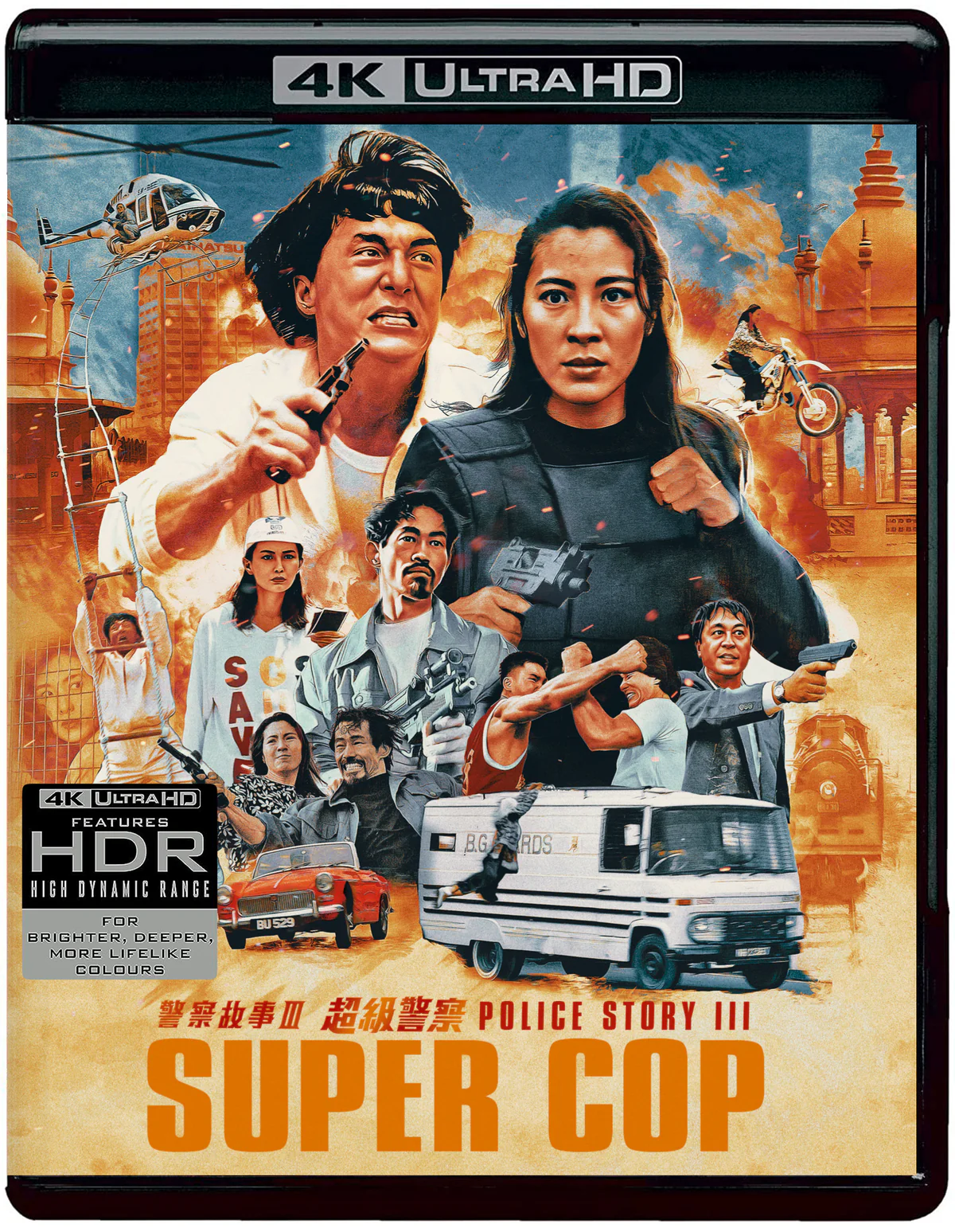 POLICE STORY 3: SUPERCOP  (4K Ultra HD)
