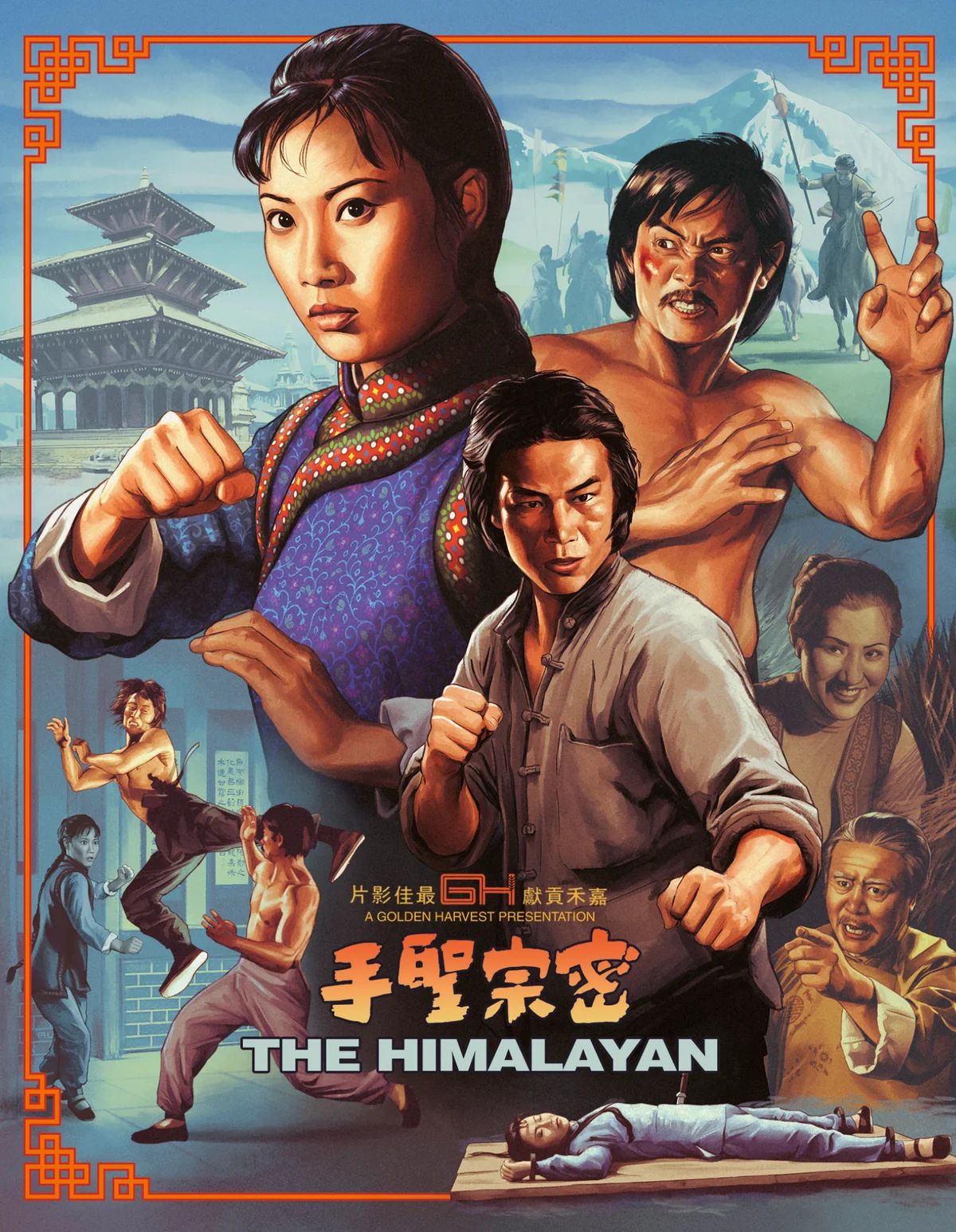 THE HIMALAYAN