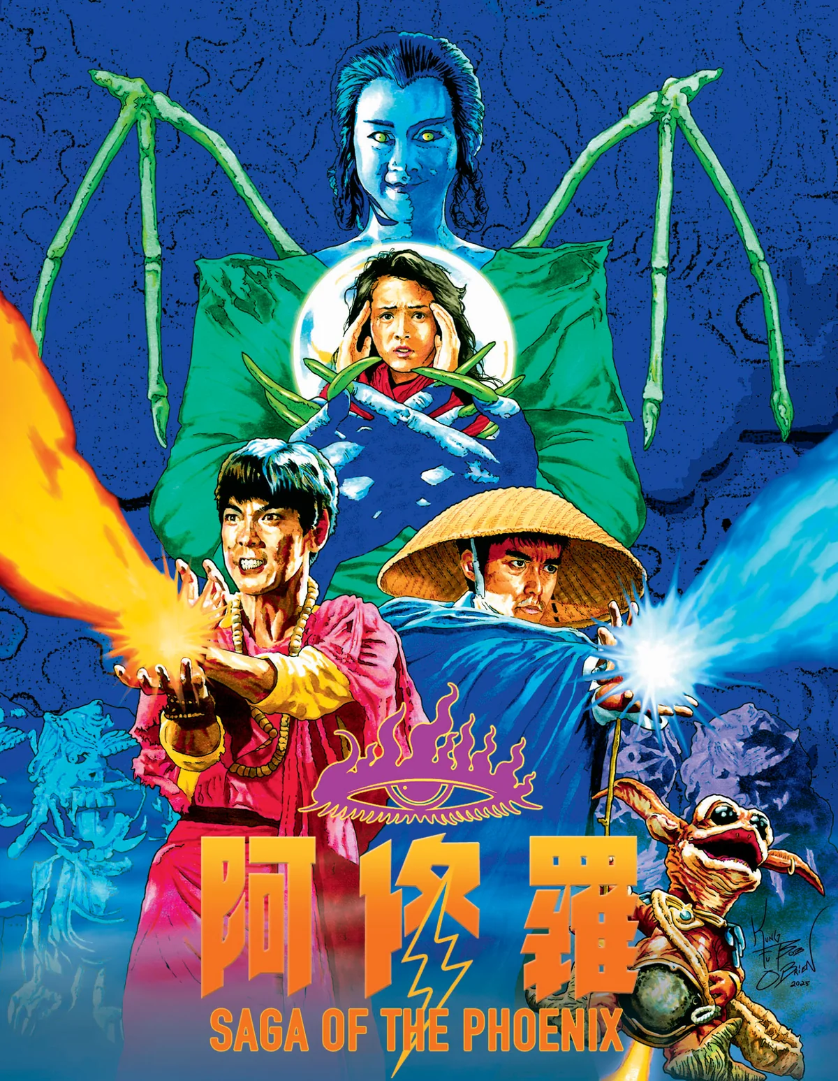 SAGA OF THE PHOENIX