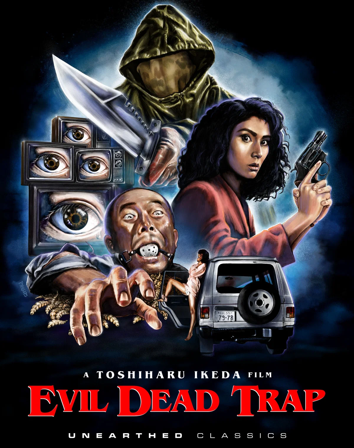 EVIL DEAD TRAP