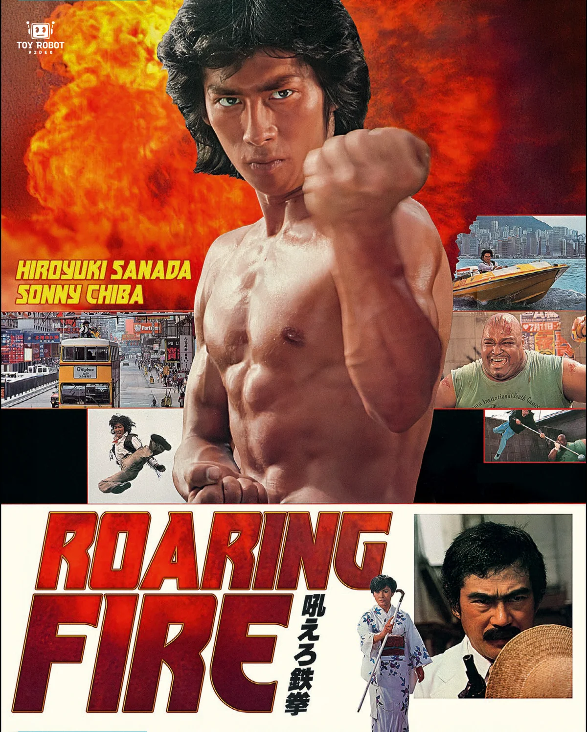 ROARING FIRE