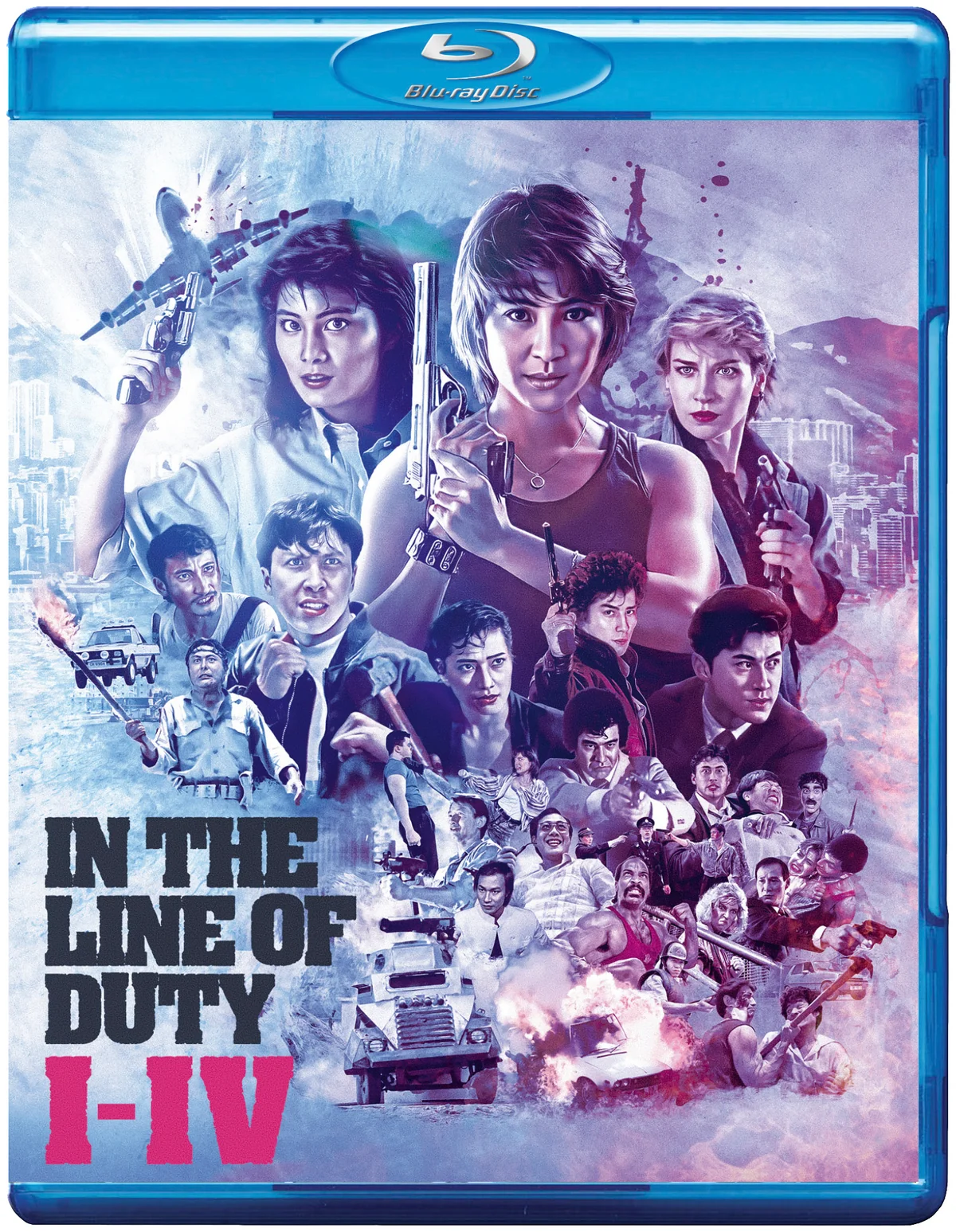 IN THE LINE OF DUTY I-IV