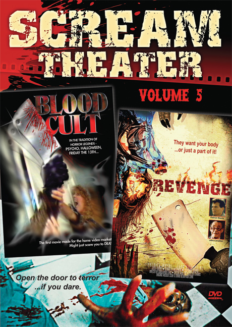 SCREAM THEATER DOUBLE FEATURE VOL 5